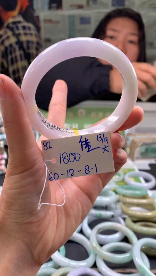 未镶嵌手镯翡翠佳*好翡翠手镯 下单联系小耳机#82