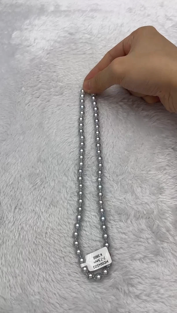 海水珍珠银S925镶嵌项链AK真多麻7-7.5mm
