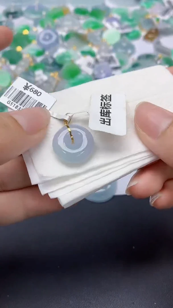 翡翠18K金镶嵌颈饰天然缅甸a货翡翠