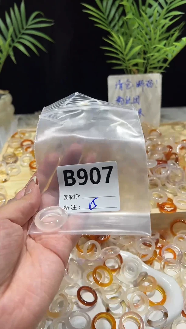 玛瑙/玉髓戒指合金玛瑙玉髓戒指福利款