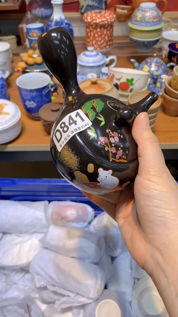 【闪购商品】思羽甄选壹号商品DD841