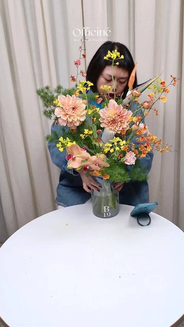 B19 Officine手打家居小花束