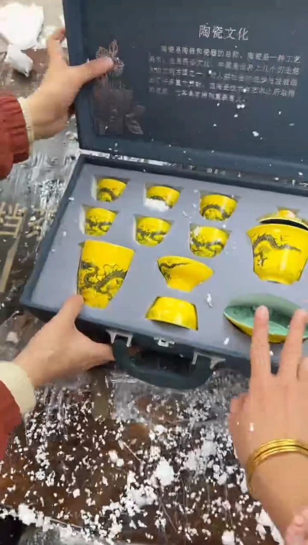 【闪购商品】@@@@@@@@@@@@@@@@