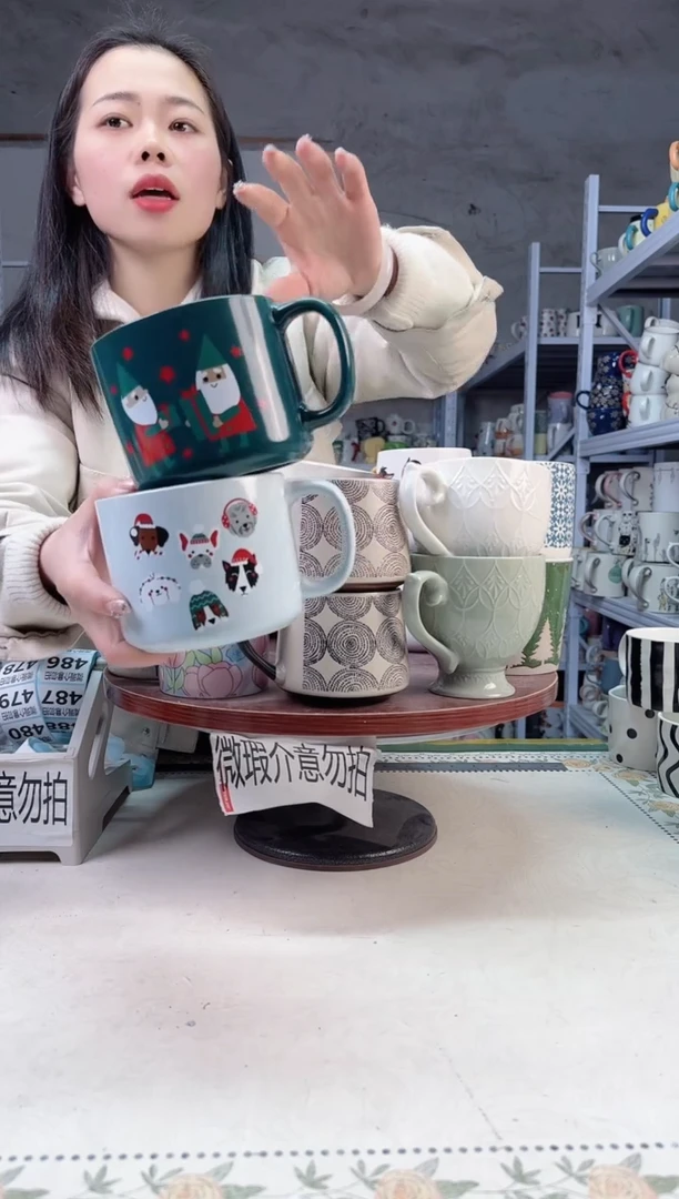 【闪购商品】陶瓷无盖款圣诞对杯500ml