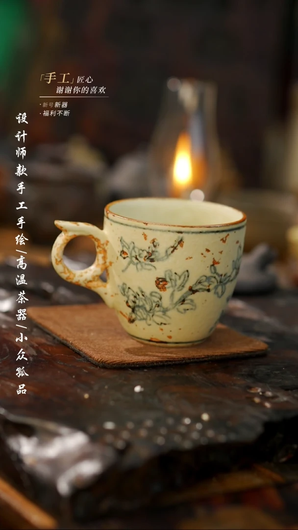 【闪购商品】【吾二596微瑕】景德镇陶瓷***