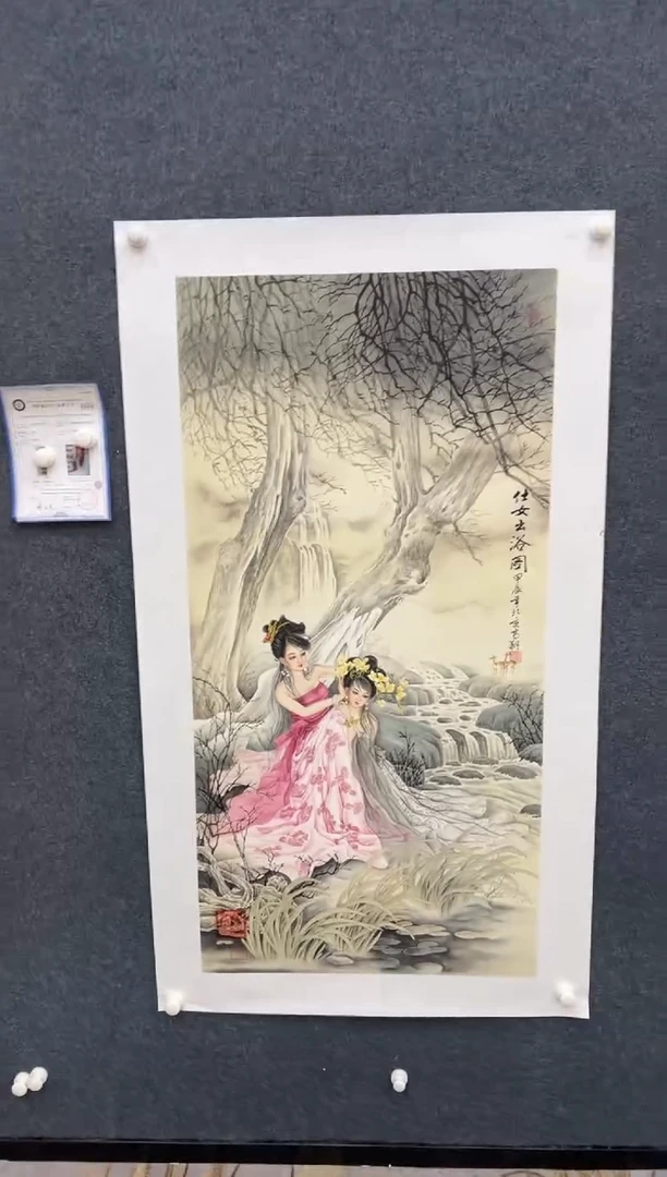 【闪购商品】国画3.9-冯高翔-四尺人物-017