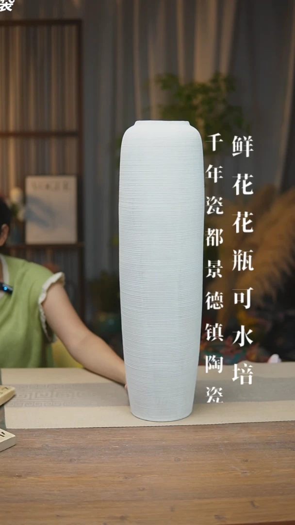 落地高60诧寂螺纹白