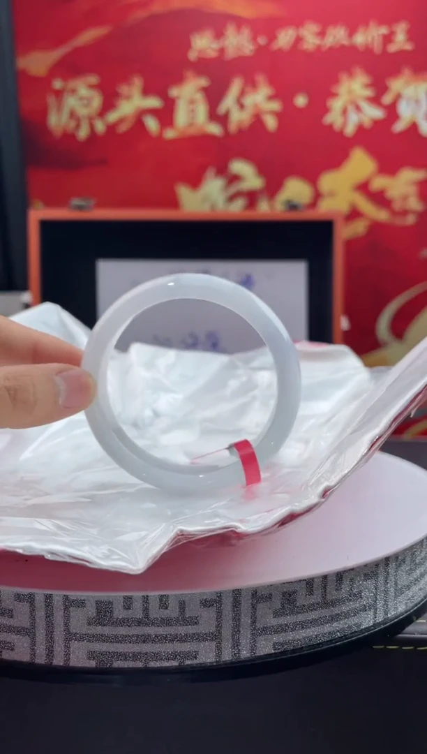 【闪购商品】翡翠手镯未镶嵌14翡翠手镯