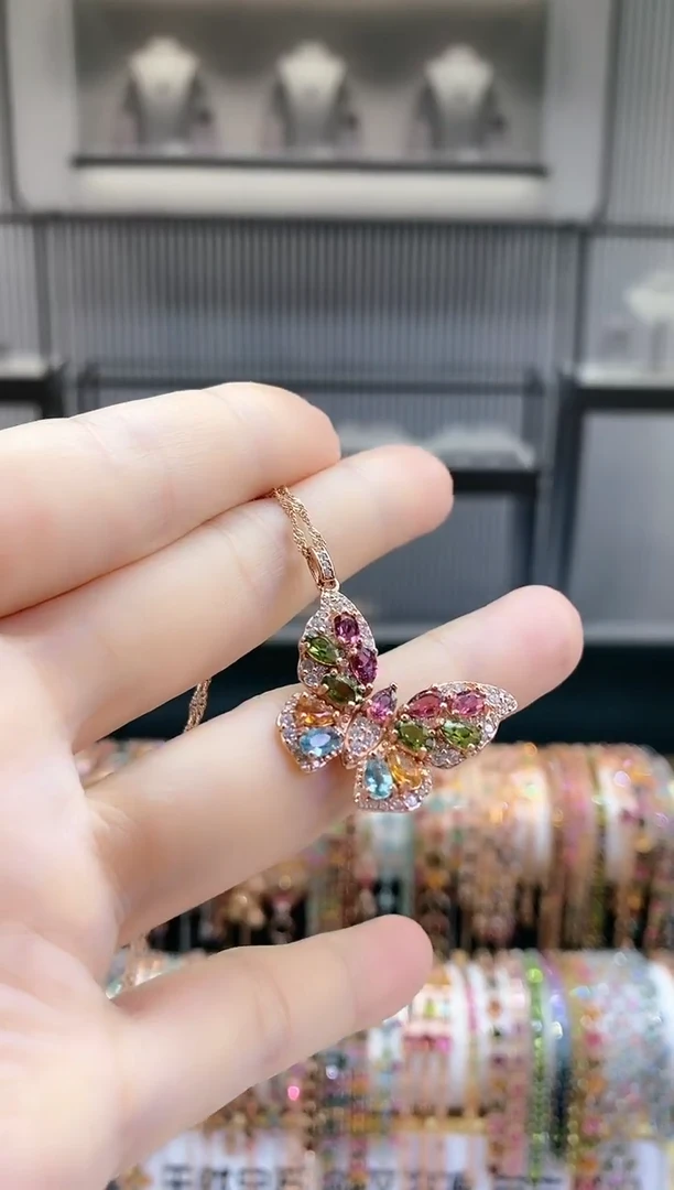 银S925镶嵌吊坠碧玺666666666