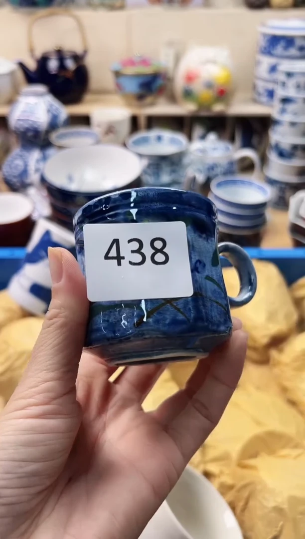 瓷片陌**薇你好你好你好438