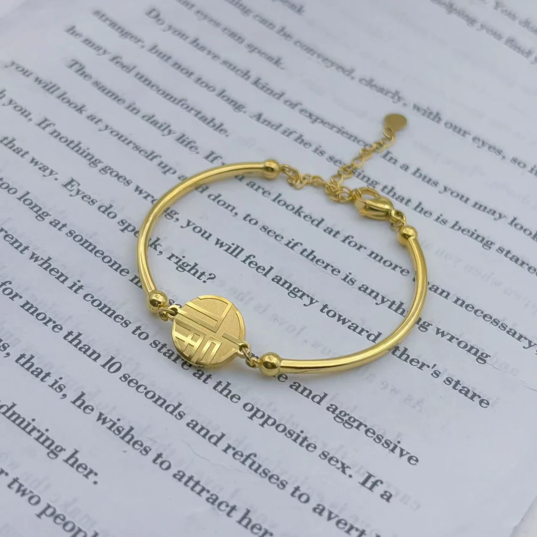 钛钢手镯 【Kiss娜】钛钢3477气质精致福字可调节手镯