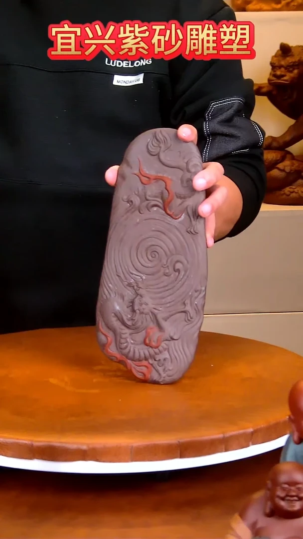 紫砂茶宠
