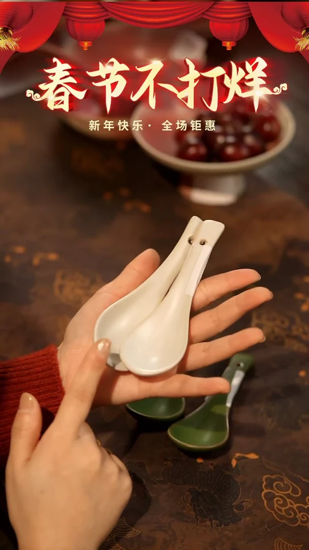 【闪购商品】陶栖居生活手工手作@@E016两个装