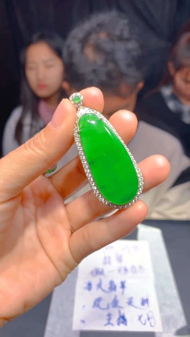 【闪购商品】定制翡翠未镶嵌65多样性发货（发其一）