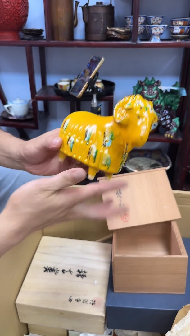 中古日瓷斋，天天好物88