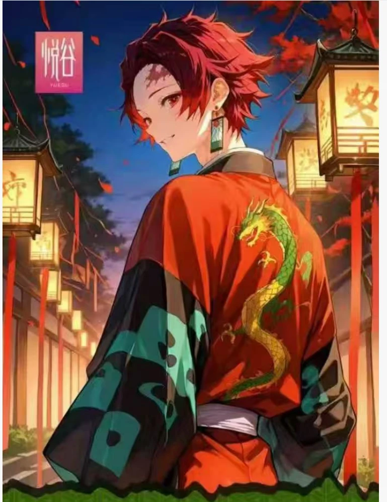 悦谷文创【鬼灭之刃】色纸代拆
