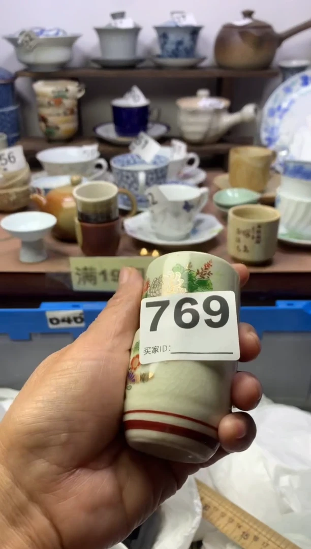 【闪购商品】瓷片明雅阁工艺品店