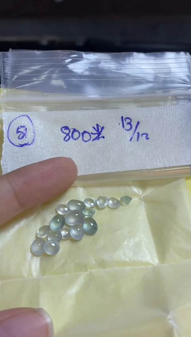 未镶嵌定制翡翠51