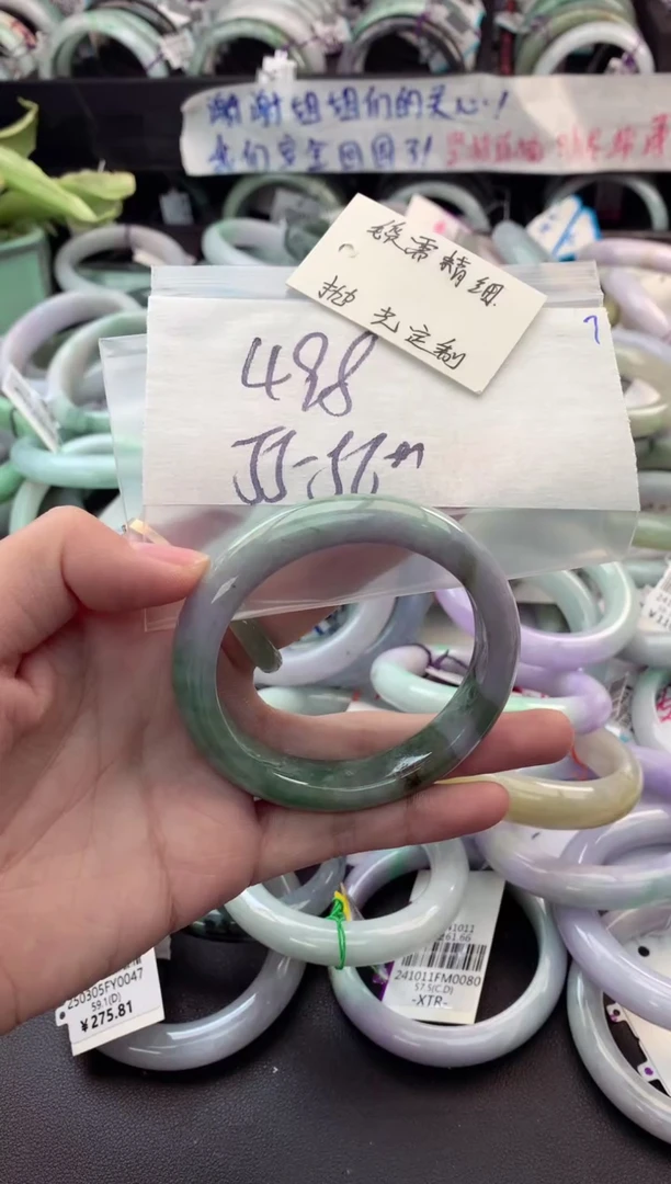 定制翡翠未镶嵌毛货需精细抛光+多人