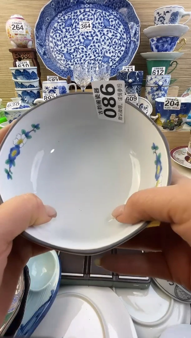 摆件自**白摆件瓷器瓷器瓷器