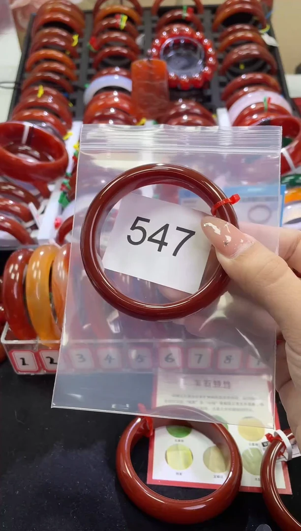 手镯玛瑙/玉髓未镶嵌58圈口*A547