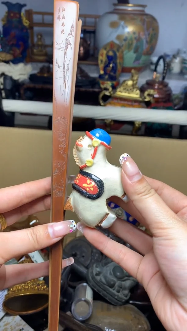 瓷器默认微瑕瓷器