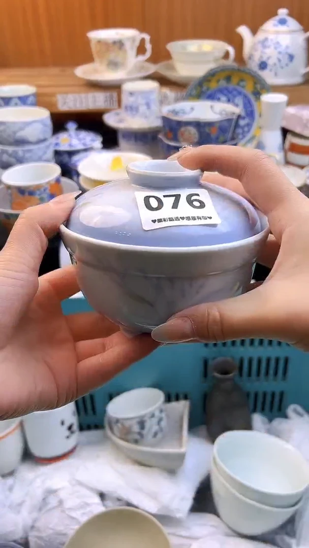 【闪购商品】瓷片076