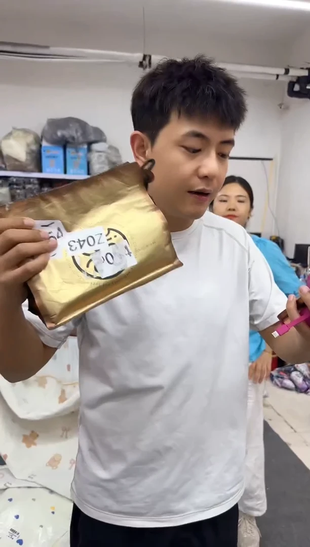 牛津布王老四直播闪购商品看图下单拍一发二