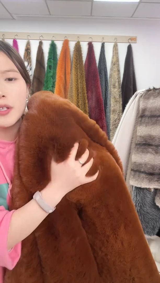 狐狸毛C22尺寸1.8*1