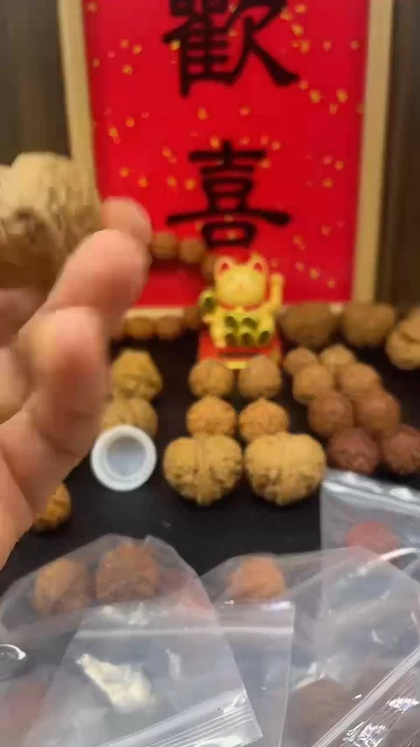 吊坠文玩核桃喜**朝喜看今朝   白狮子