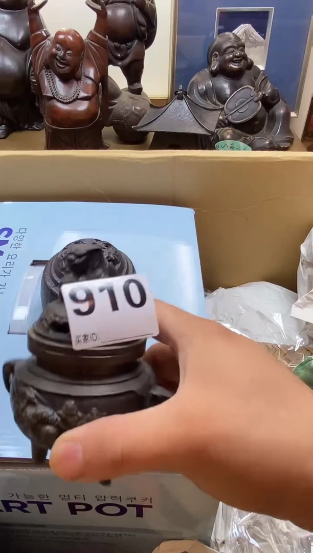 J***y瓷器瓷器瓷器瓷器