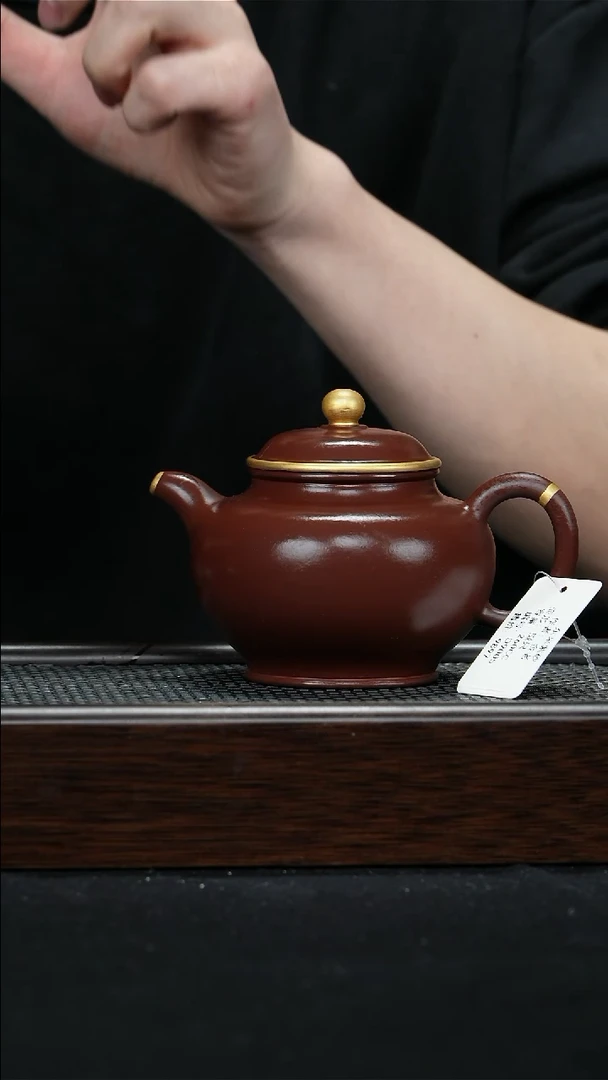 【闪购商品】紫砂茶壶宜兴紫砂壶260cc9005