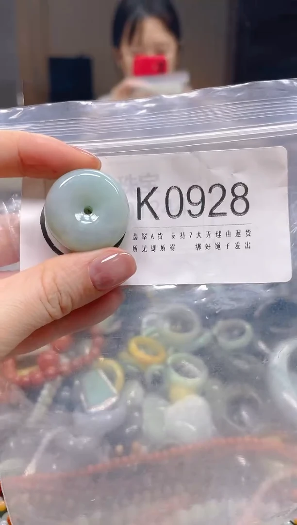 翡翠未镶嵌颈饰/K/翡翠A货一图一物