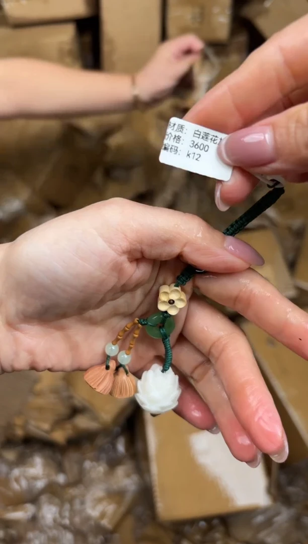 大檀精品手串《无礼盒》