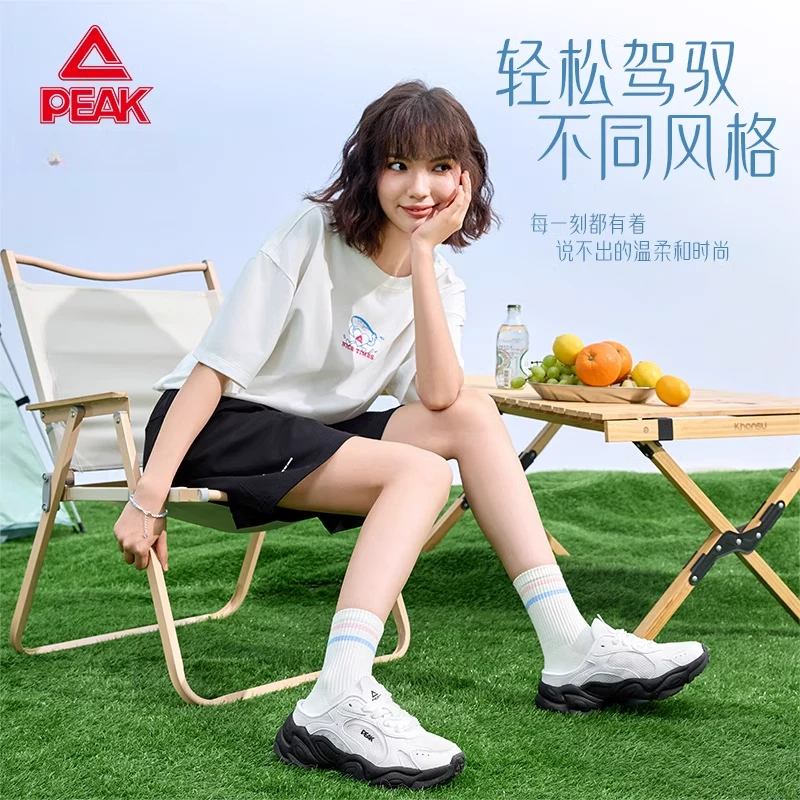 匹克时尚百搭潮流休闲鞋通勤一脚蹬舒适耐磨女款运动鞋-DE420032