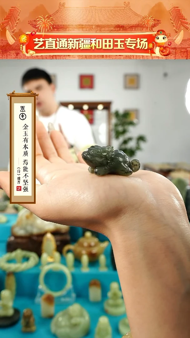 【闪购商品】和田玉挂件未镶嵌貔貅摆件多样性发发一件