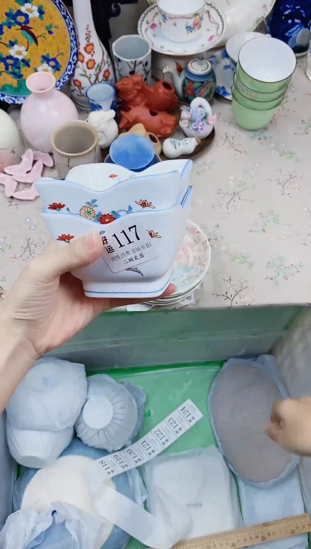 瓷片红**酒好运            A117