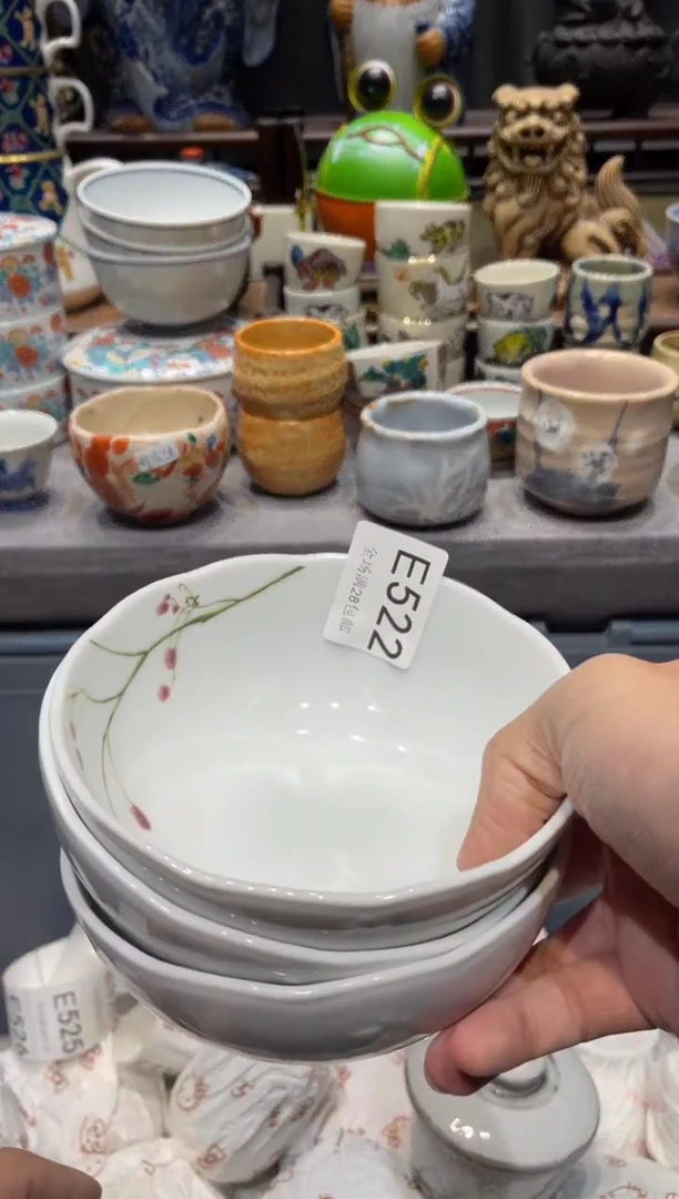 瓷片时**语闪购商品专用链接