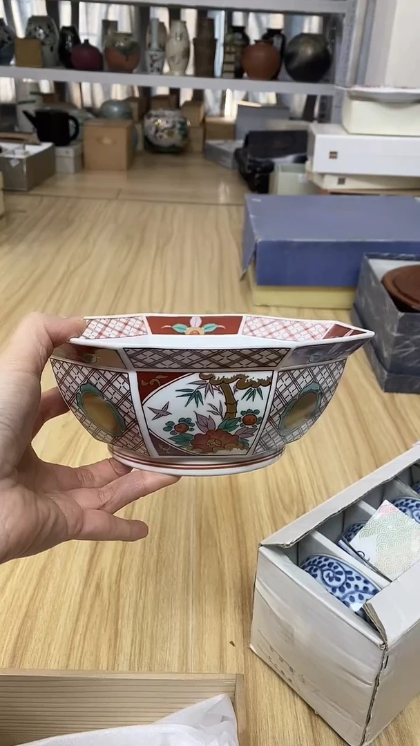 瓷片满38包邮，编号：757