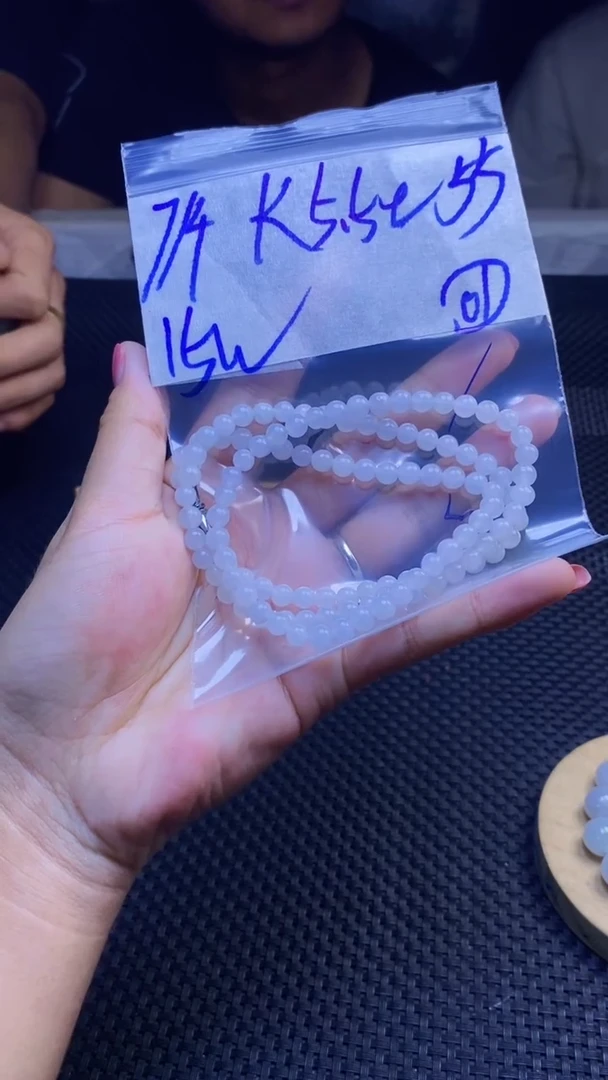 定制翡翠未镶嵌天然缅甸A货翡翠，多样性发货只发其一
