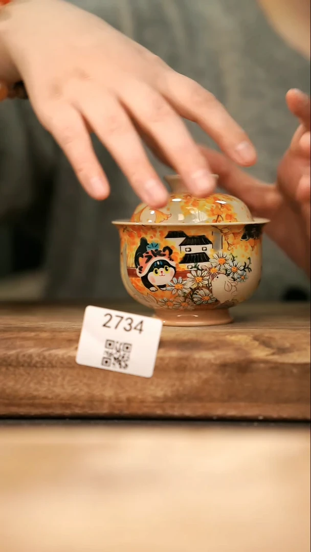 【落单孤品】福利/盖碗@@2734