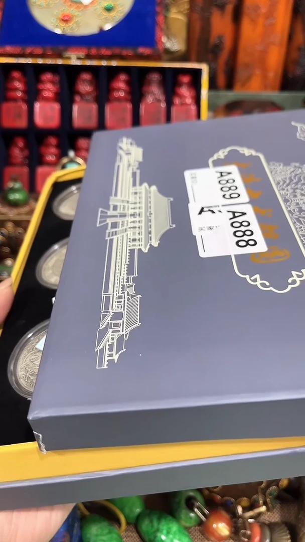 清货出一批好物分享