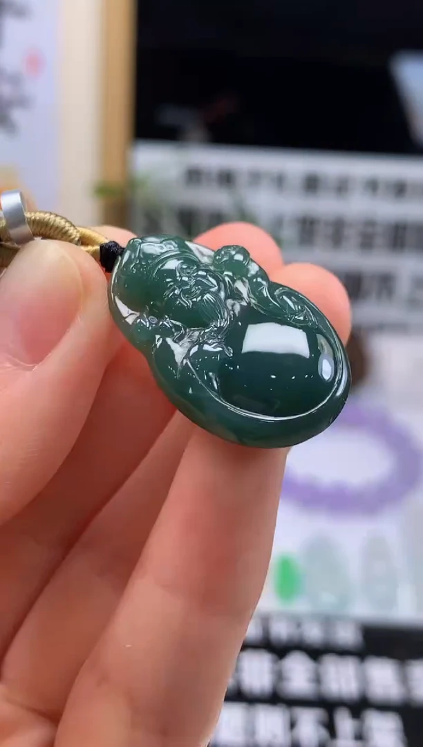 翡翠未镶嵌颈饰---15390