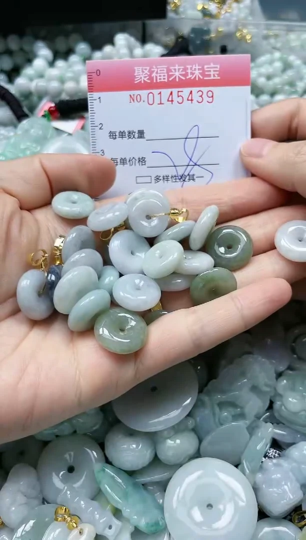 【闪购商品】翡翠未镶嵌颈饰闪购0145449