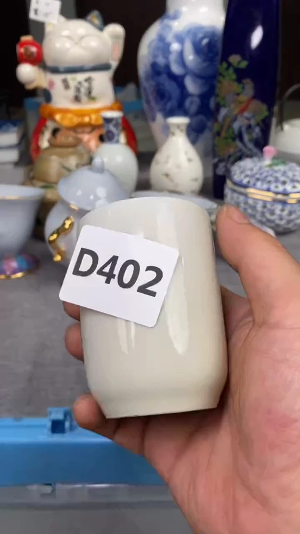 【闪购商品】瓷片402瓷器瓷片茶周边