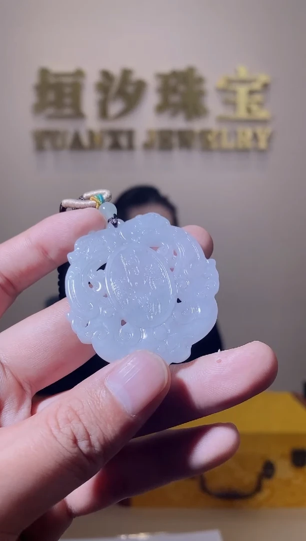 【闪购商品】翡翠颈饰未镶嵌天然A货翡翠(多样性发一)