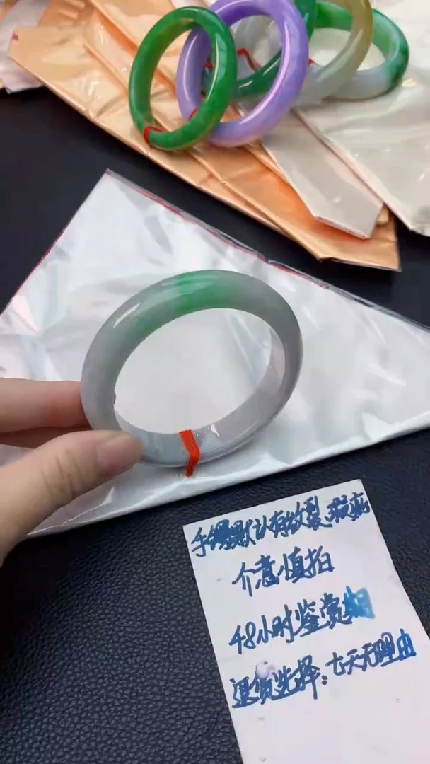 翡翠手镯未镶嵌1019537762