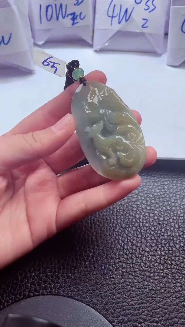 颈饰未镶嵌翡翠00009659