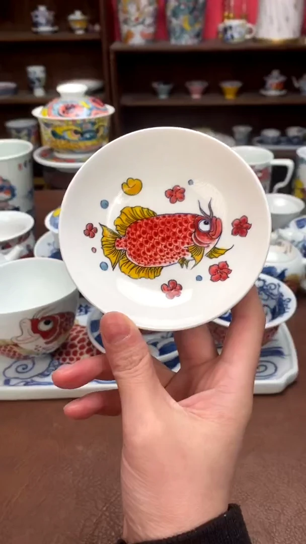 【闪购商品】红鱼味碟昨明陶瓷