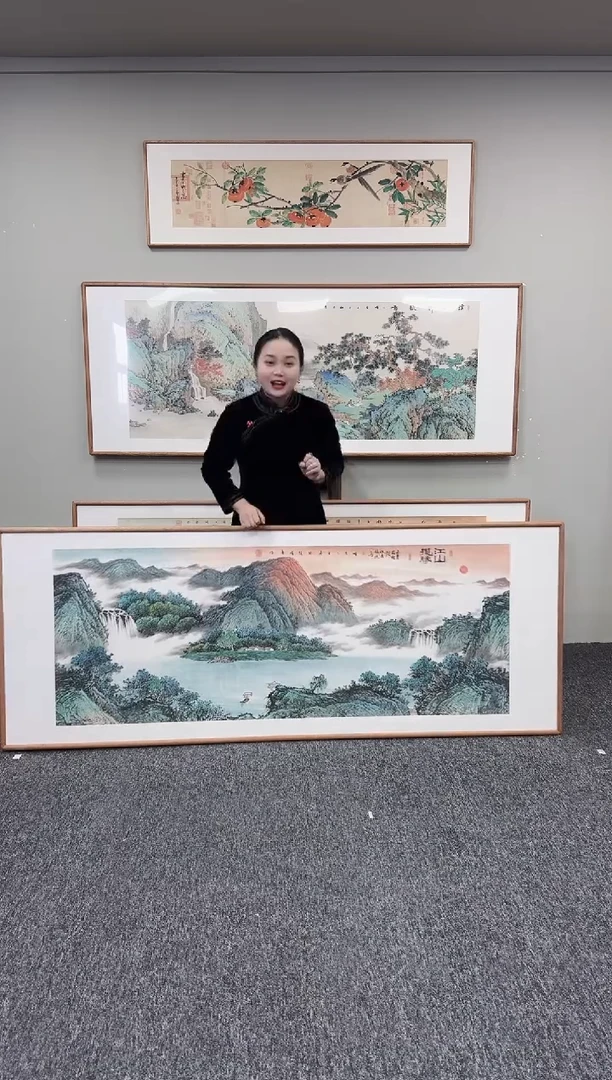 国画江山揽胜210*80